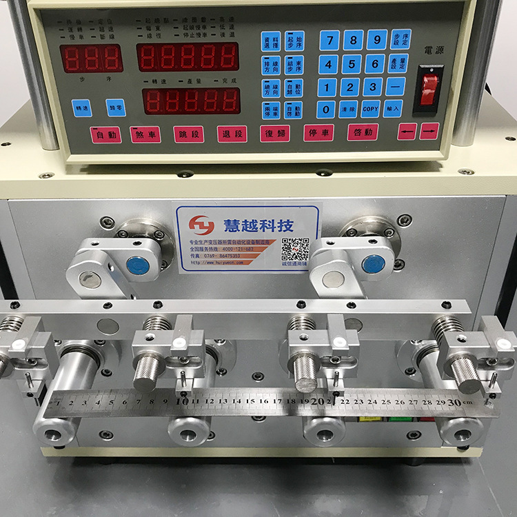 The four-axis circuitr on the front of the CNC sets the fuselage circuitr at no class frequency modulation.