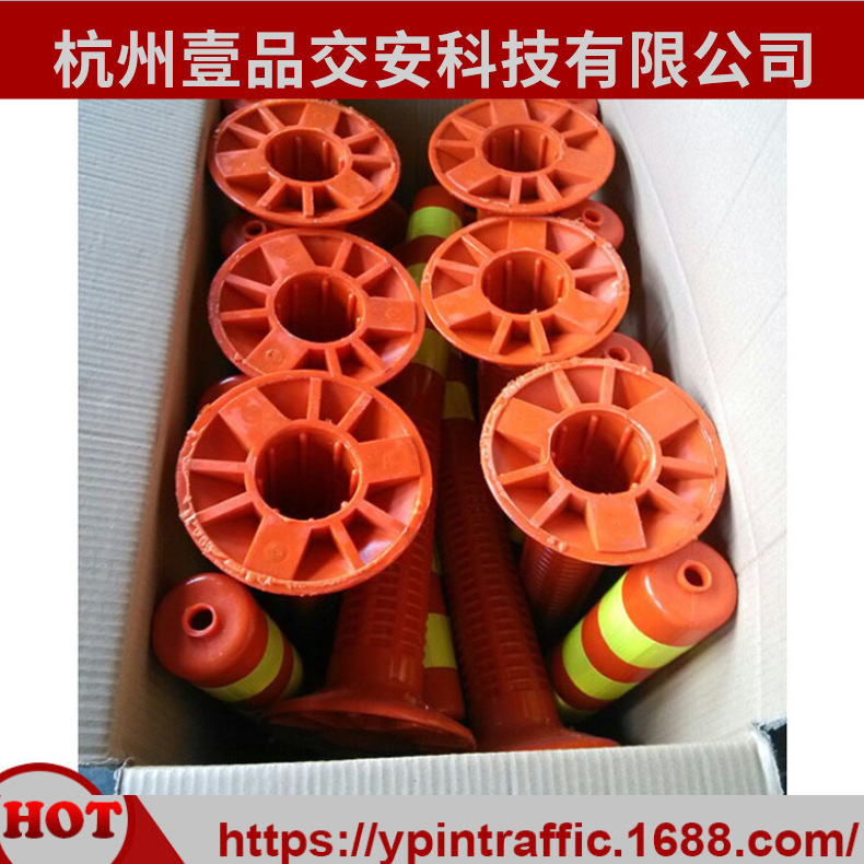 Production and supply of PU warning stakes, junctions, security junction, Hangzhou warning junction factory.