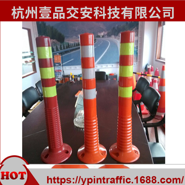 Production and supply of PU warning stakes, junctions, security junction, Hangzhou warning junction factory.