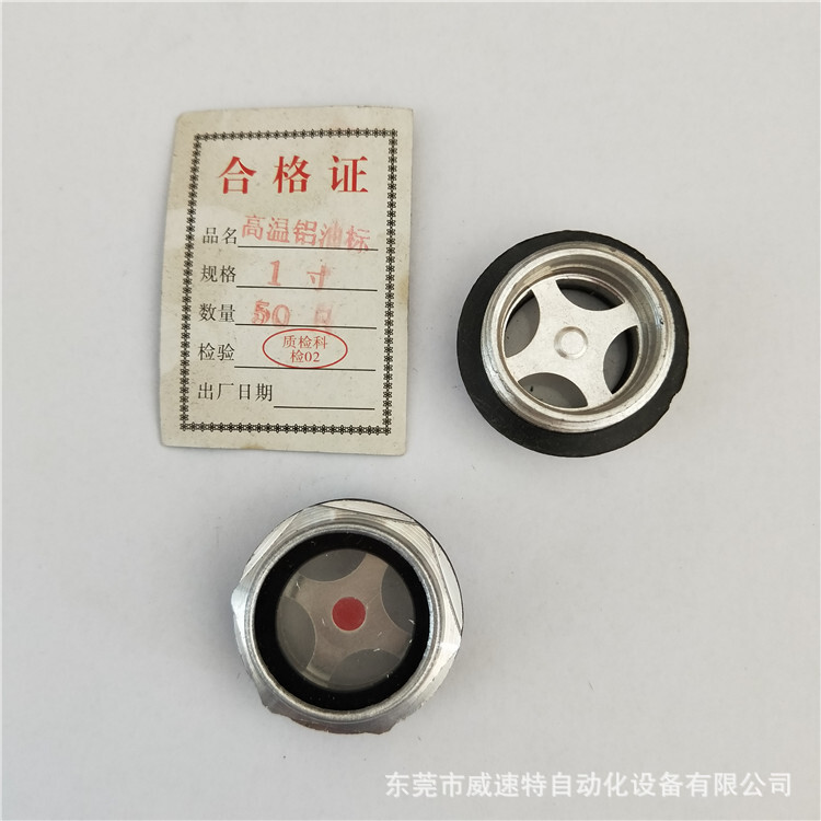 Aluminium alloy, 2 minutes, 3 minutes, 4 minutes, 6 minutes, 1 inch, 1 inch, 1 inch, 1.5 ing.