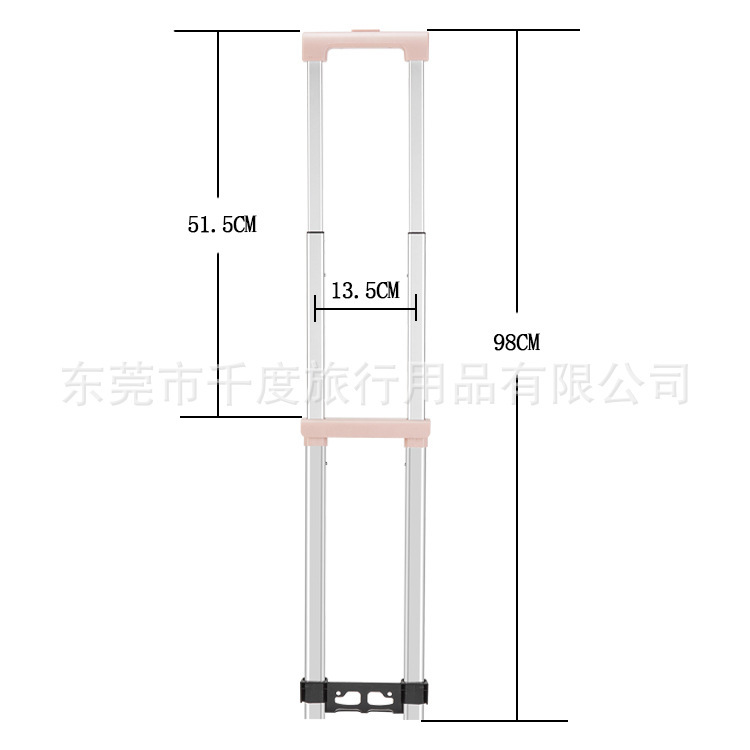 菲斯特行李箱拉杆配件ABS拉杆箱内置外置拉杆工具箱铝质拉杆厂家