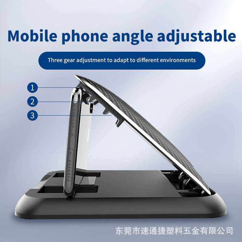 Foreign trade Silicon Carbon Fibre vehicle-mounted mobile phone stand in a control dashboard to paste the sun-shielding AR navigator