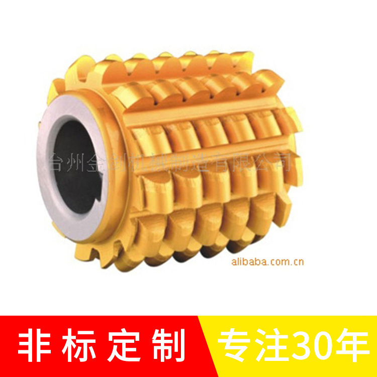 It's for mechanical equipment, rollers, steel rollers.