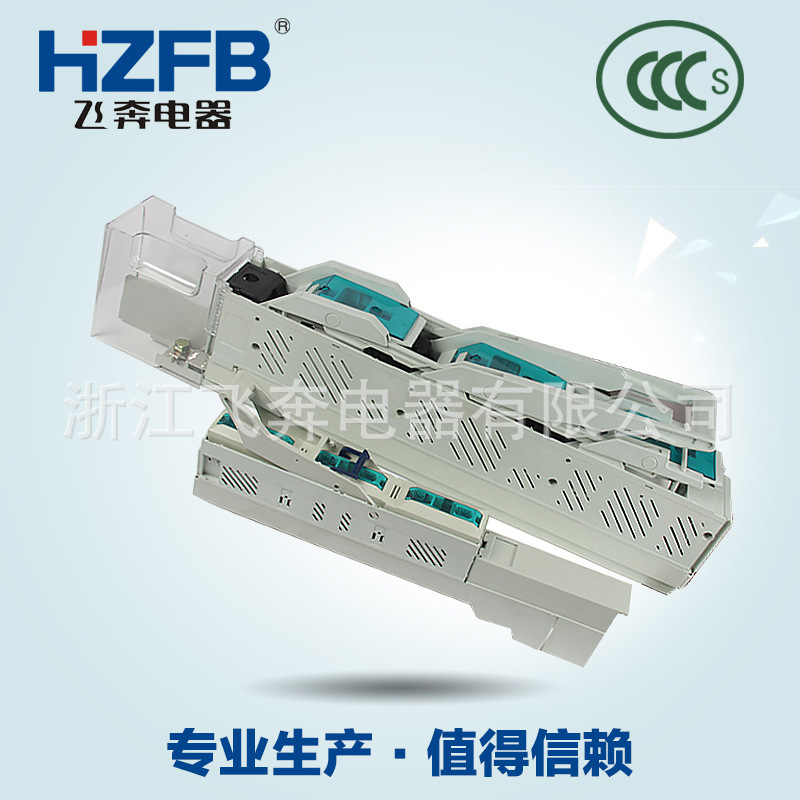 Wholesale barbed-off switch smelting group HG2B-250/300