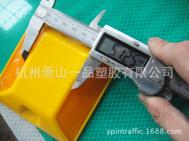 [Professor Direct Selling] Two-faced nails, high-strength ABS, counter-photo nails, traffic plastic nails, road signs.