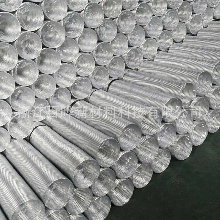 Aluminium alloy piping plant Aluminium sole tube Aluminium aluminum hose, condensed ventilation hose.