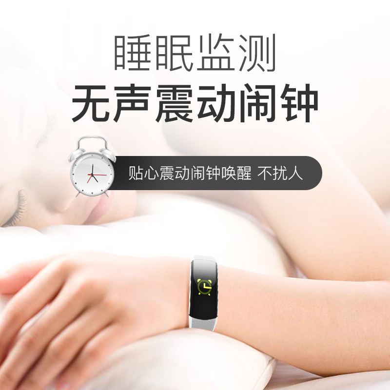 Black tech c6t motion smart bracelet, genuine blood pressure body temperature and healthy sleep monitoring.