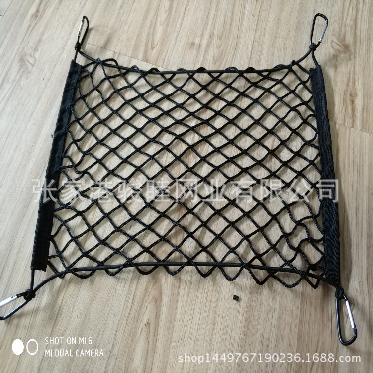 大中型巴士行李箱約束網客車行李箱固定網客車箱行李網攔網