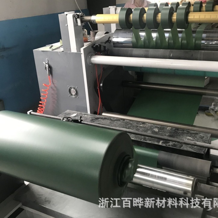 Zhejiang's Christmas parchment producer PVC for lawn leaves