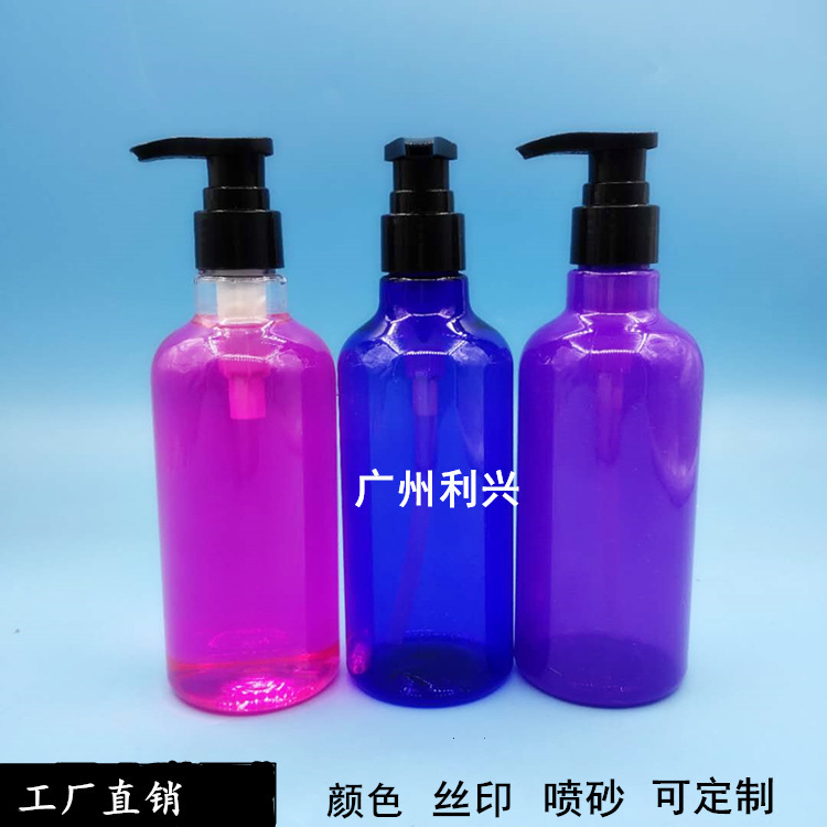 280毫升 PET洗发水瓶 沐浴露瓶 玻尿酸瓶