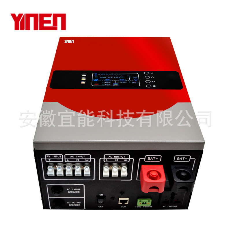 24V48V100-3000W-MMPPT solar power controllers customised by a suitable manufacturer