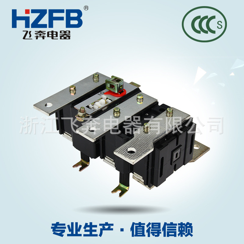 Scraper separation switch HH15 (QP)-100/3 Isolation switch group knife series batch