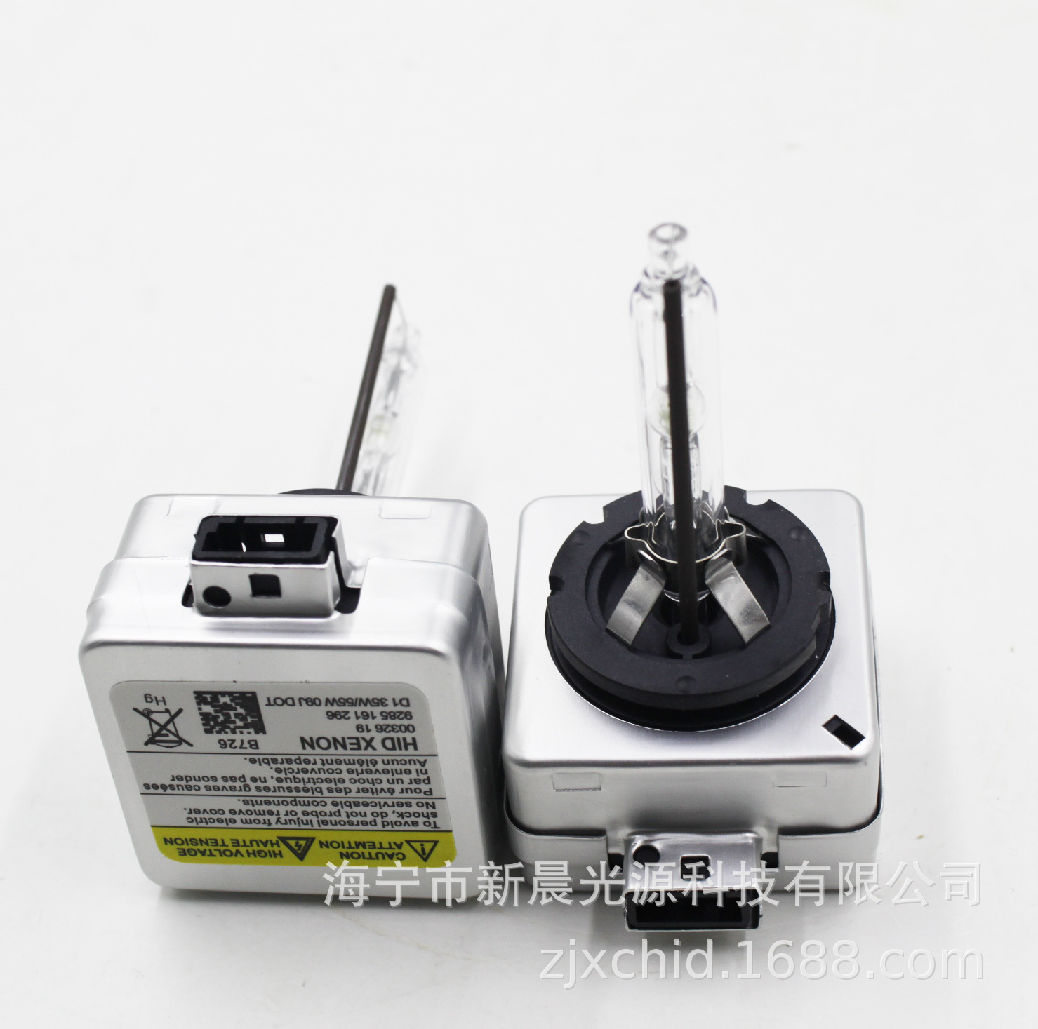 Emark Cross-border Foreign Trade, D1S, D1C, D1R Cars, HID XENON Car Parts