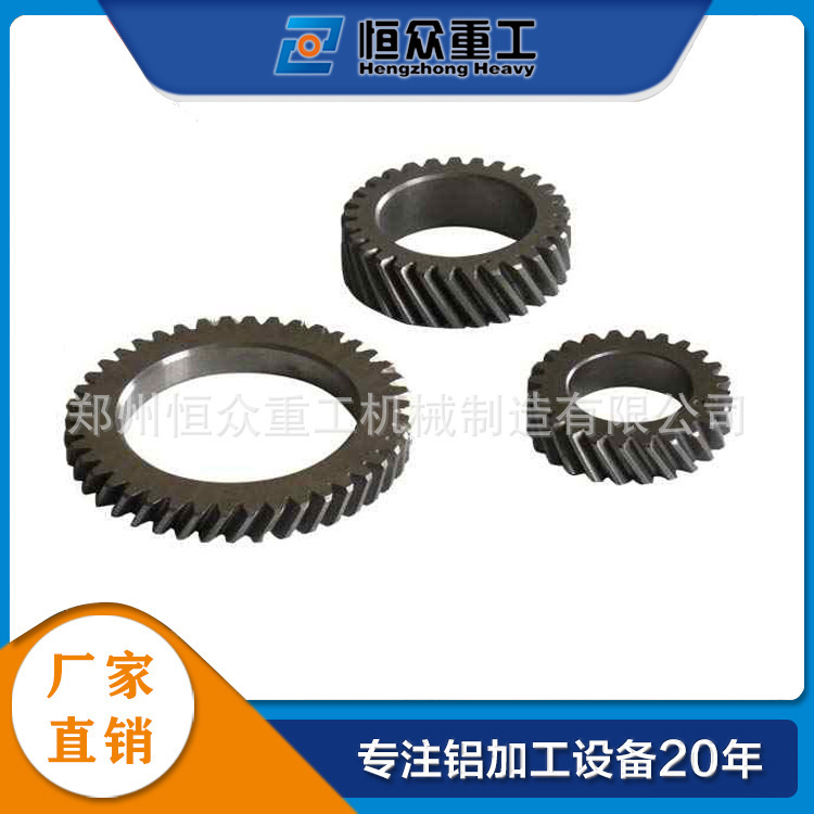 20MnCr5 large simulator numbers unargued gear industrial gear hard teeth processed steel chain 45