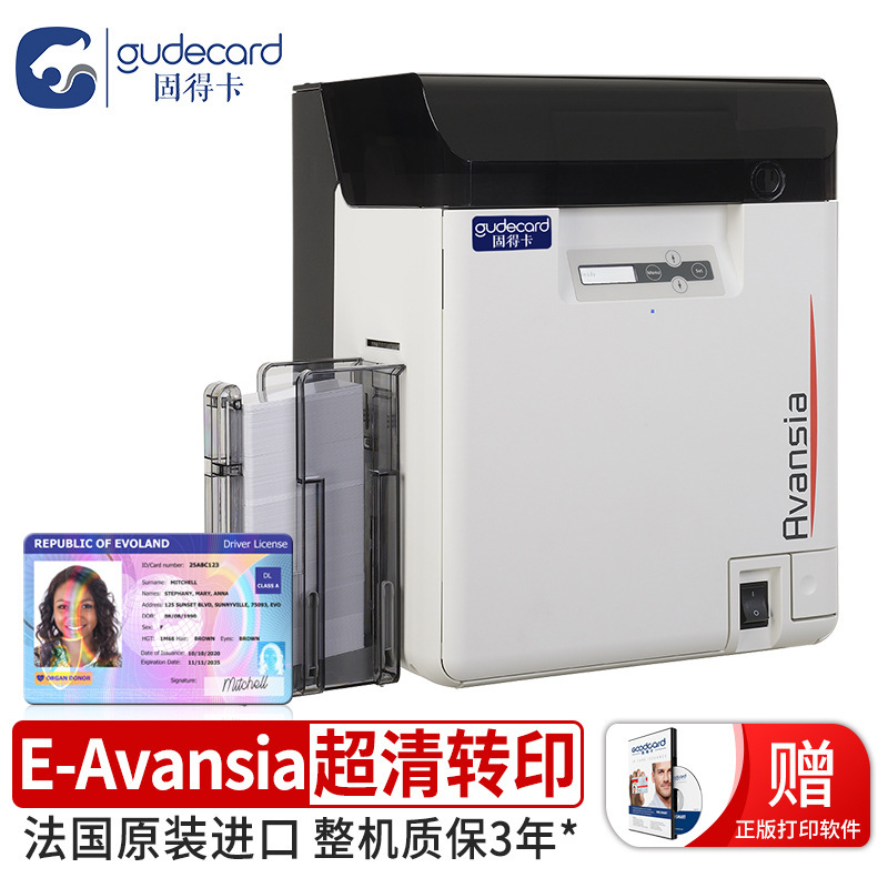 RT4F010SAA colour band RTCLO09NAA trans-printer for Quest card E-AVANSIA