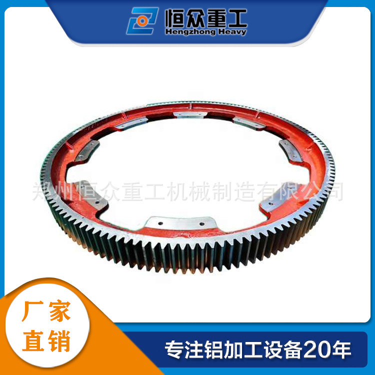 20MnCr5 large simulator numbers unargued gear industrial gear hard teeth processed steel chain 45