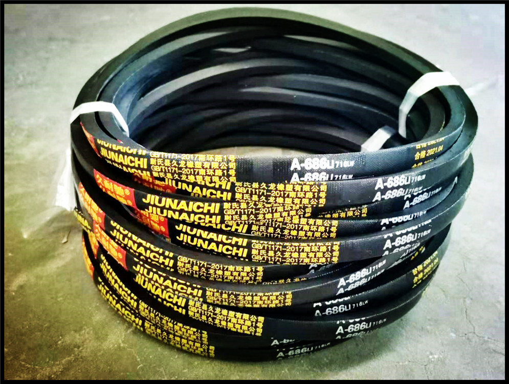 Customized hard-line rope bundles with A/B/C/D/E custom butzene rubber