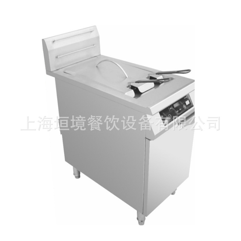 Touch screen electromagnetic boilers, smart self-propelled boilers, commercial stand-up French fries.