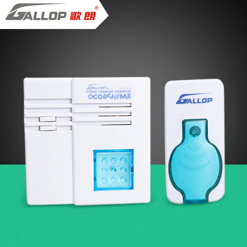 Home-to-home two-way home-to-home wireless remote-controlled smart doorbell emergency caller