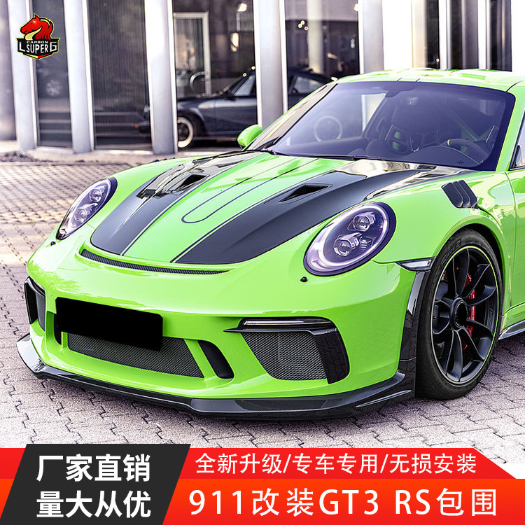 Ứng dụng của Porsche 911 .1 GT3 RS bán carbon ở phía trước thanh-balk