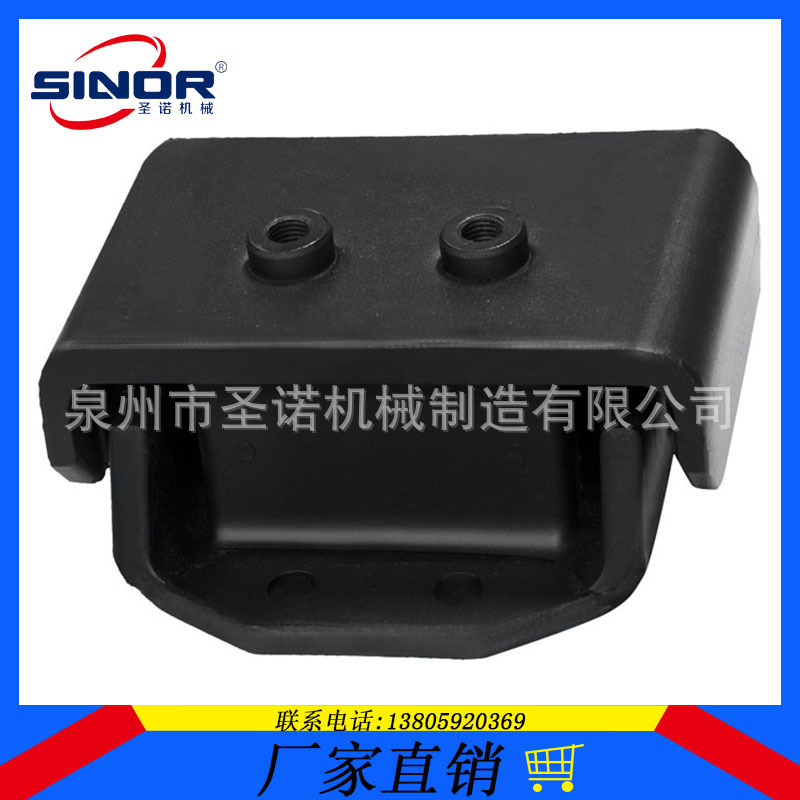 Cash supply, vehicle chassis parts, car rubber cushioning cushions, 700 E0031/E0071