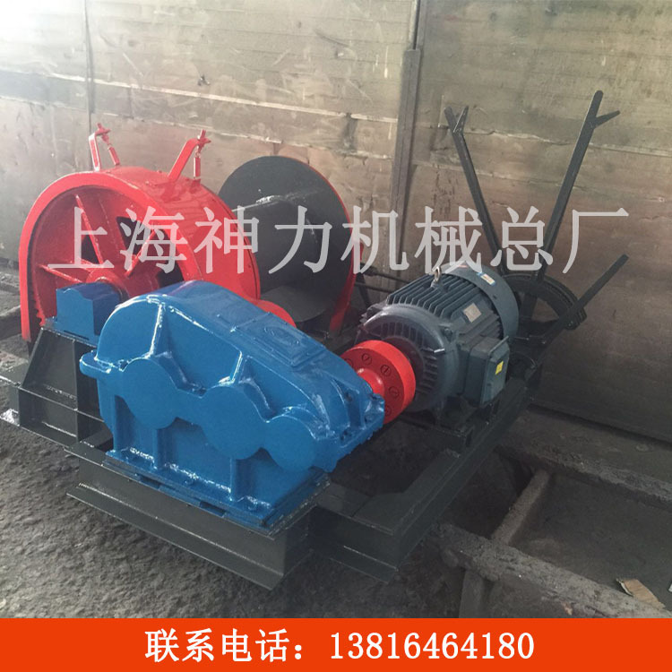 Supply of 2JML3-10 hand-held fast-cylinder rollers and processing rollers