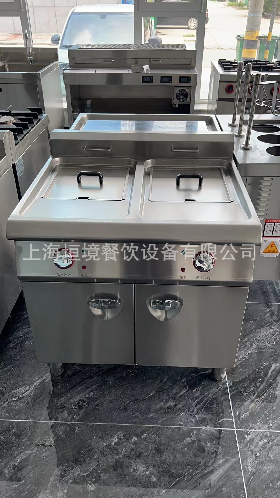 Touch screen electromagnetic boilers, smart self-propelled boilers, commercial stand-up French fries.