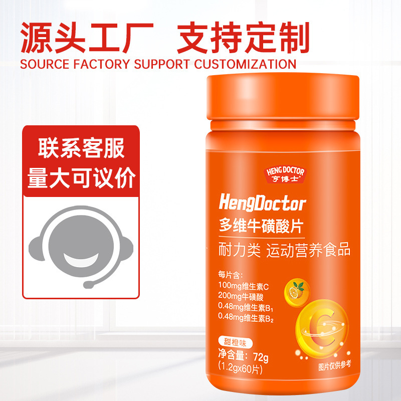 Bộ nhai axit đa chiều nền tảng nguồn OEM dựa trên các bảng độc quyền