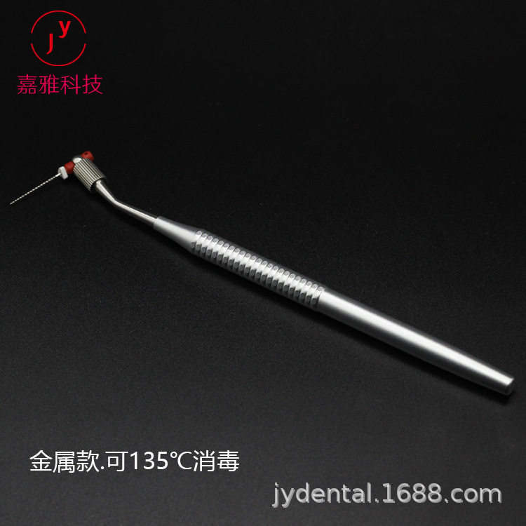 Dental root tube handler, hand handle, extended needle, dental dental material.