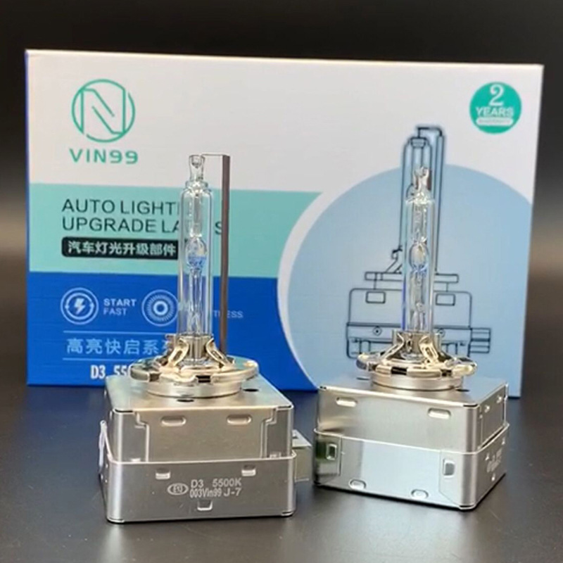 Cross-border car light bulbs, light-in-the-light-one D1S 6500K general-purpose headlights