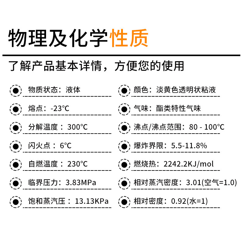 1603韩国黄胶  UL1603 HFR黄胶黄胶 UL黄胶1603 线排固定胶