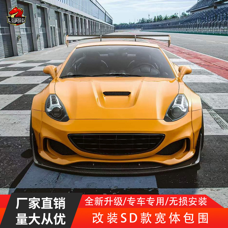 Cho chiếc Ferrari để thay đổi các nắp cửa sau bằng khí cacbon khô.