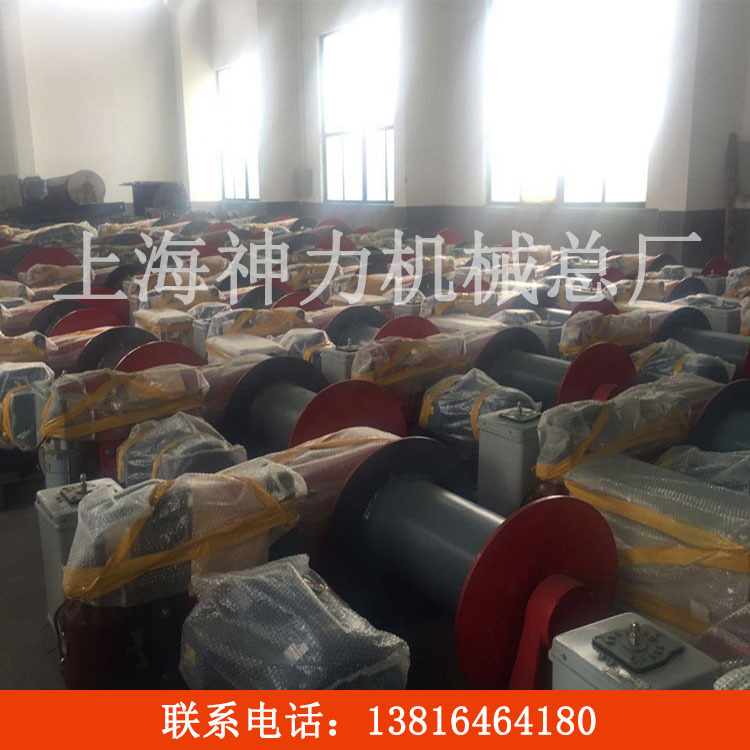 Supply of electrical/electrical JM5T roller Y series