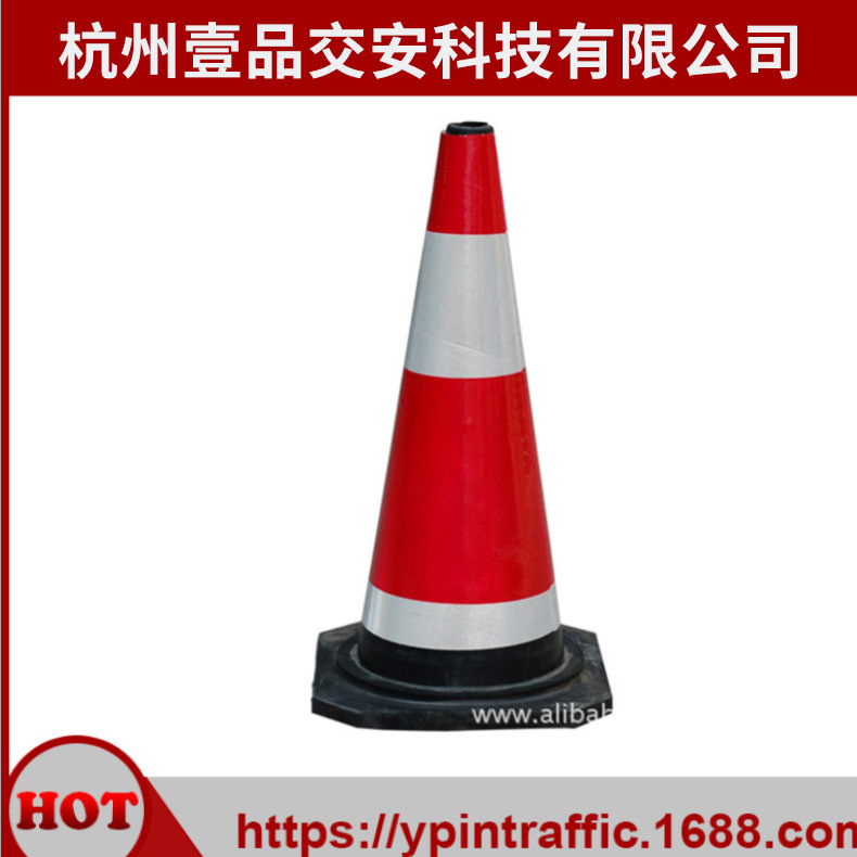 Thermal supply, PVC cone, cone sign, traffic cone red, hat cone.