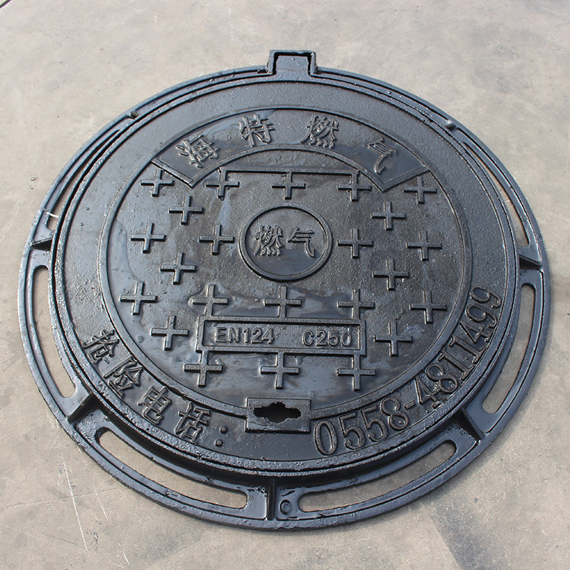 Ball ink iron wells covered in circle floors, heavy municipal water and sewage wells for water and electricity sewers