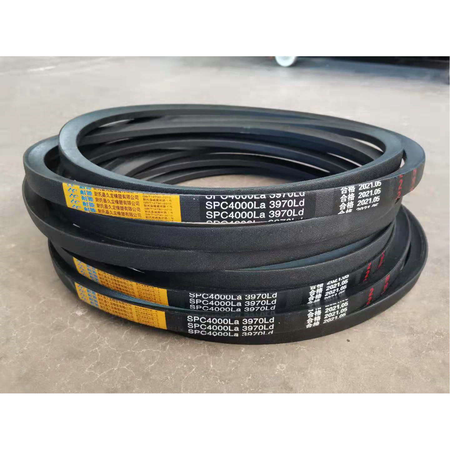 Industrial narrow V-band SPB/SPC Triangular CD E industrial belt 3V 5V 8V narrow V-band bands