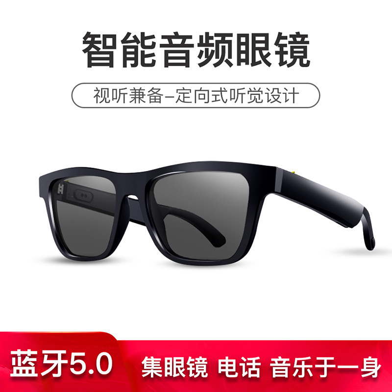 E10 Black Tech Smart Bluetooth Glasses.