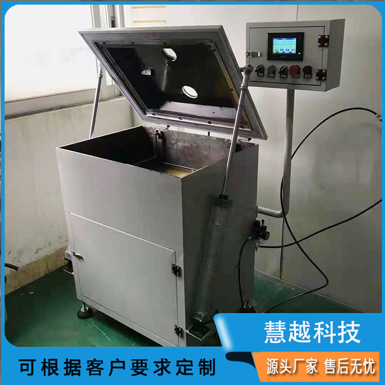 The transformer's electro-sensitization loop automatic vacuum varnisher fan, motor rotor insulation plant