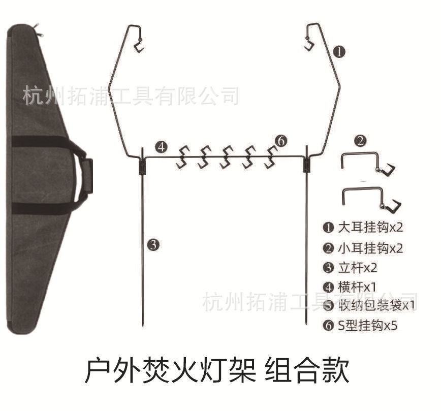 The factory sells direct outdoor camps to remove any combination of iron camp lighting and cookers