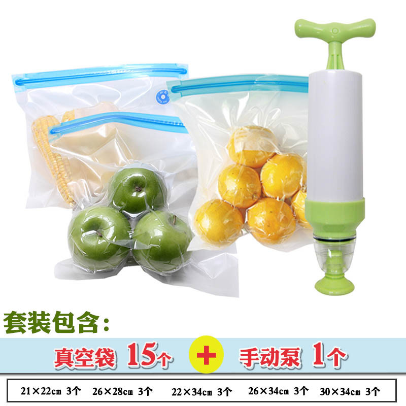 Các túi thức ăn tùy chỉnh của nhà bếp, túi thức ăn có máy hút bụi, máy hút bụi đóng gói để bơm tay.