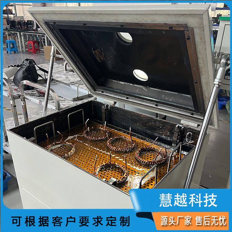 The transformer's electro-sensitization loop automatic vacuum varnisher fan, motor rotor insulation plant