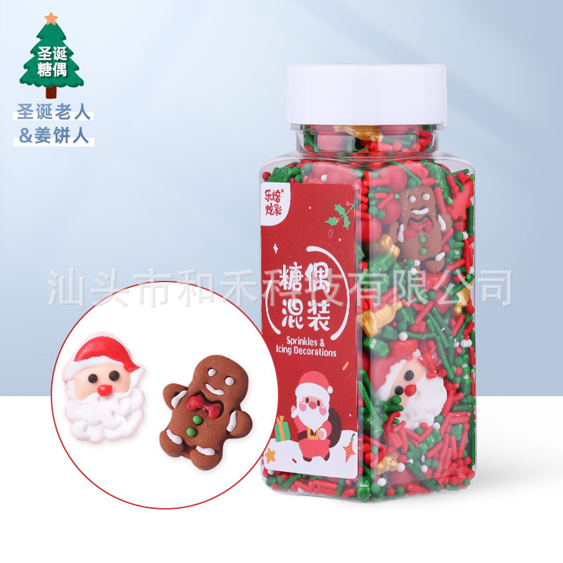 · 크리스마스 사탕 컵 케이크와 장식 사탕을 먹을 수 있으며 장식 된 설탕으로 구운 ♪