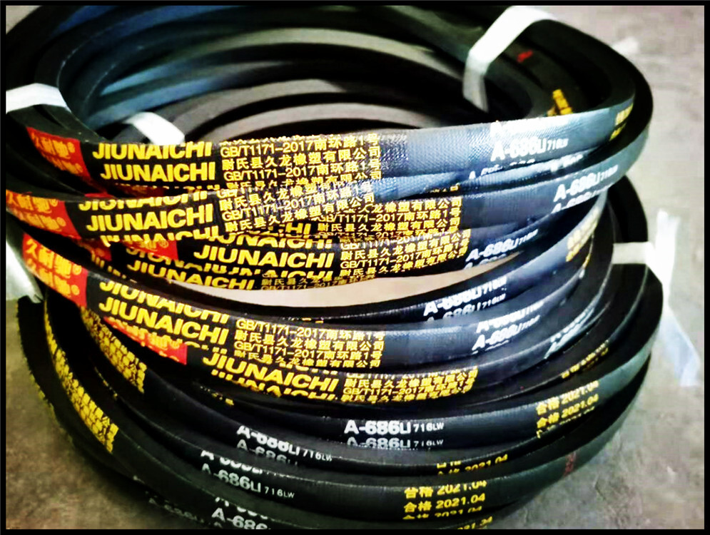 Customized hard-line rope bundles with A/B/C/D/E custom butzene rubber