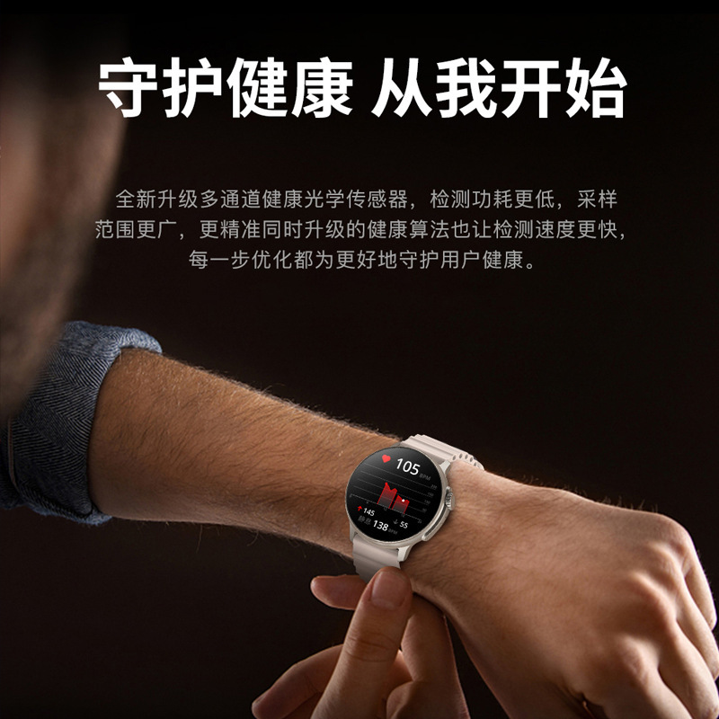 The cellular version is a smart watch for 9ultra.