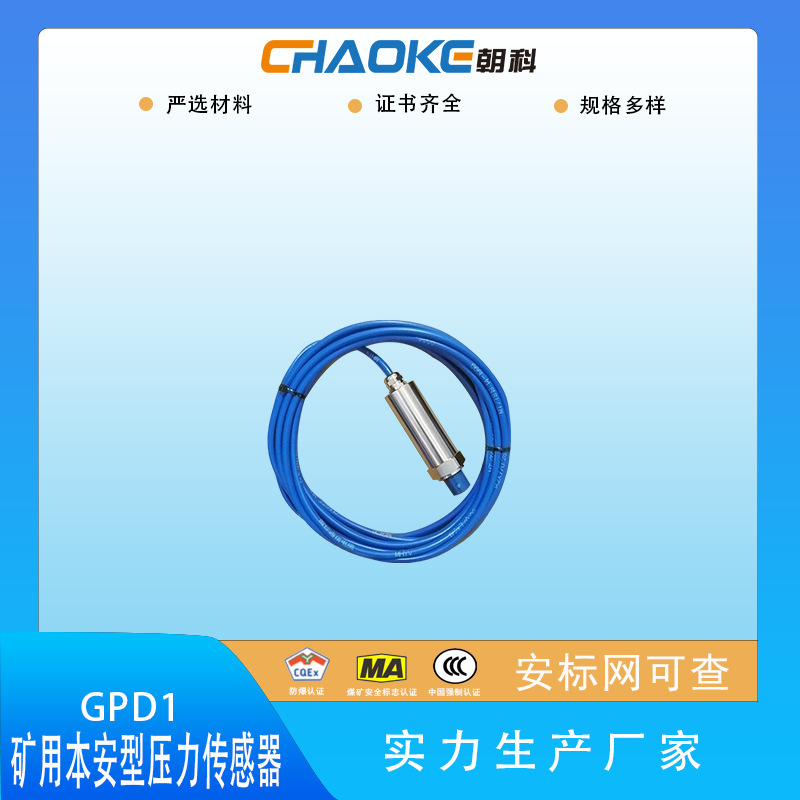 센서 시리즈