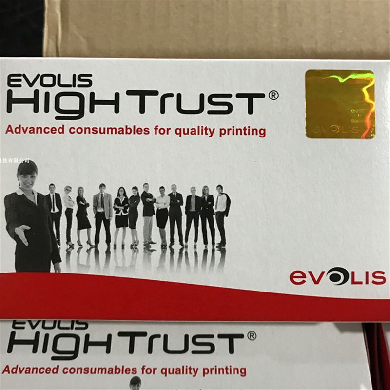 PEBLE3/4-colour R3011C-colour 013E-colour R2011K Black Clean Card EVOLIS