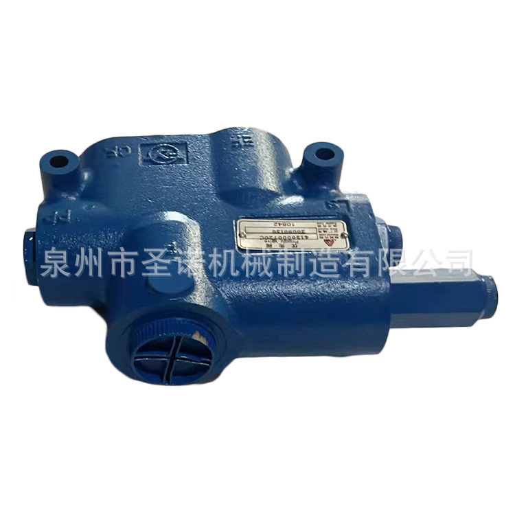 Pivot valve 4120000720C VLE-150