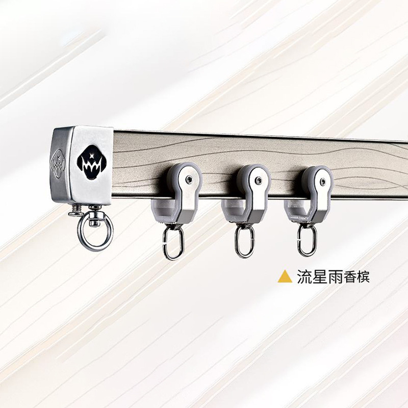 Curved orbital poles thick enough to bend the curved curved track Aluminium alloy window type L single-track drape track