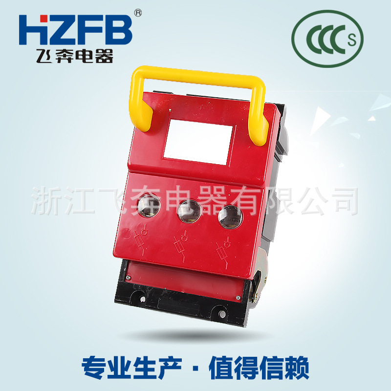 HR6 Cracker-Isolation Switches Three-Slash Slash Switches HR6-160/310 with Bronze Blade Slash