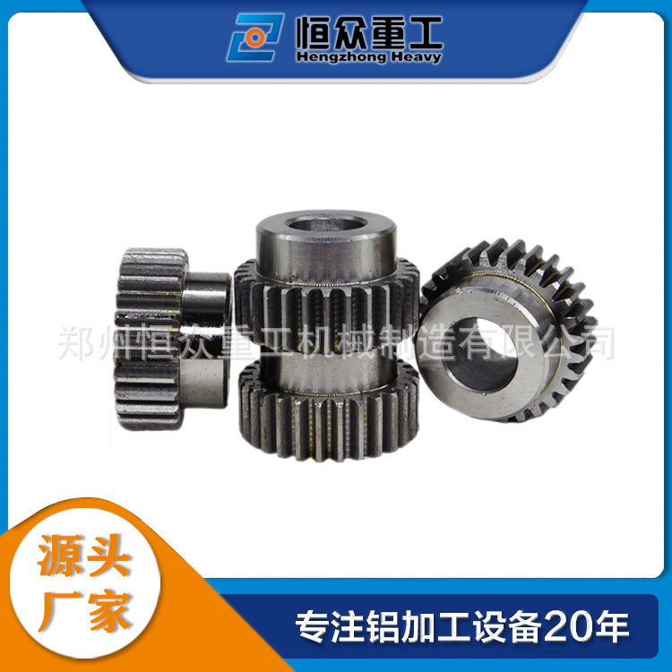 42CrMo4 Rolling machine gears.